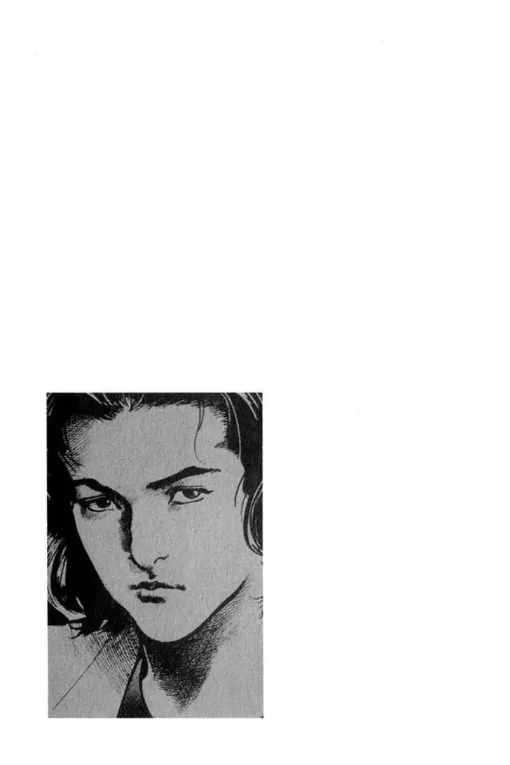 Strain Chapter 1.2 24