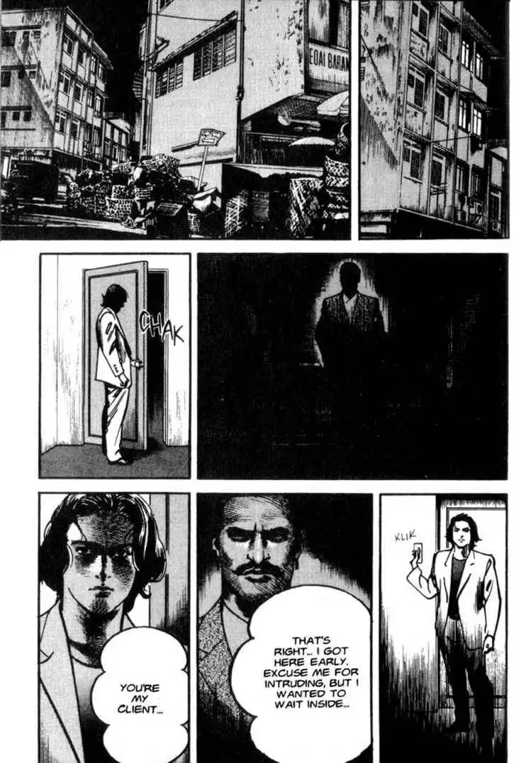 Strain Chapter 1.2 3