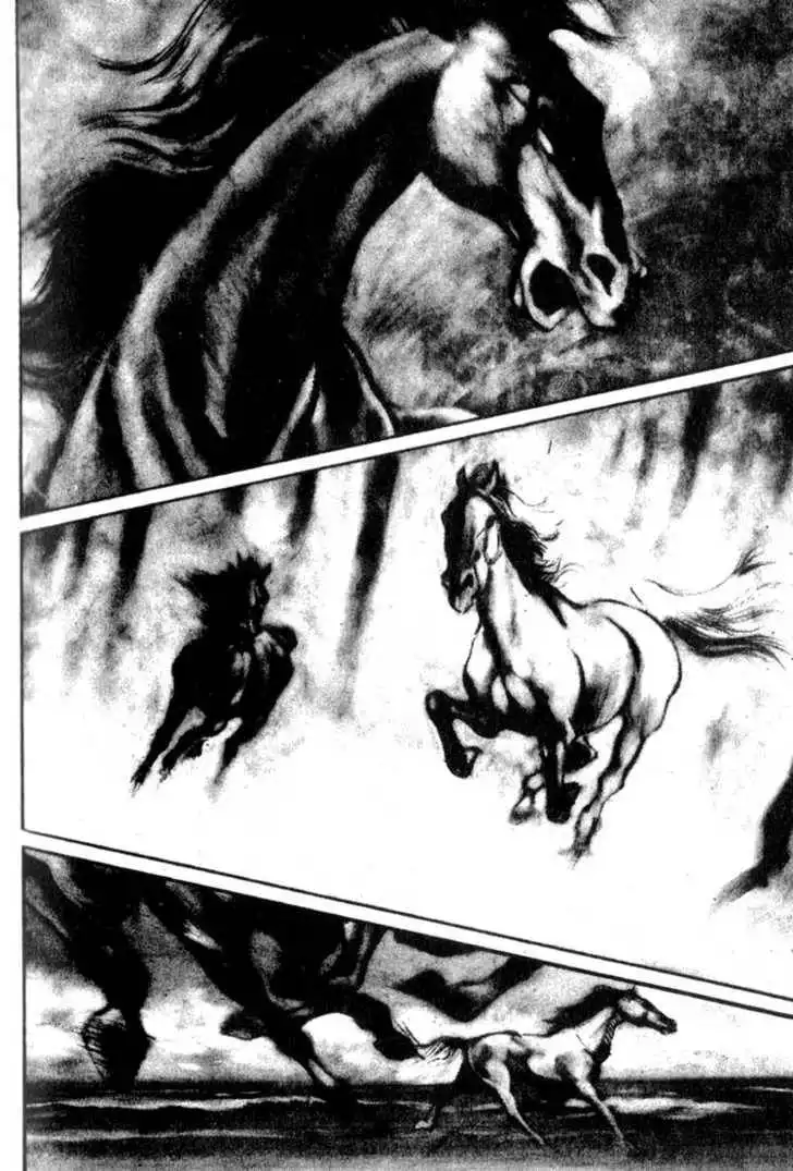 Strain Chapter 1.2 4
