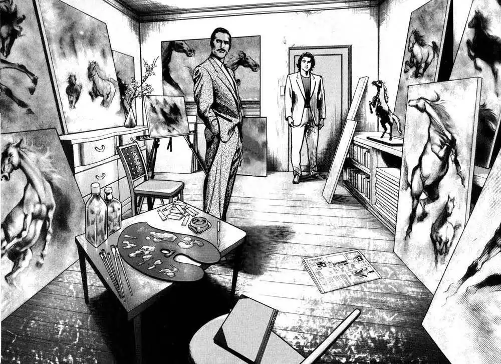Strain Chapter 1.2 5