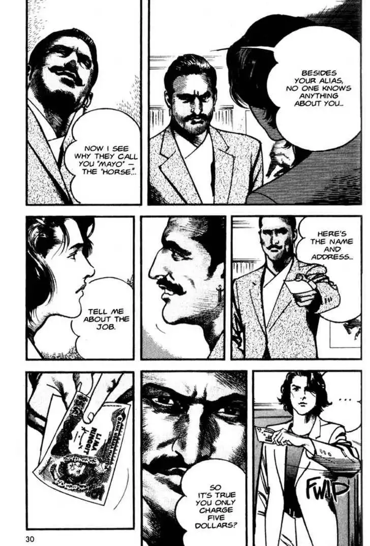 Strain Chapter 1.2 6