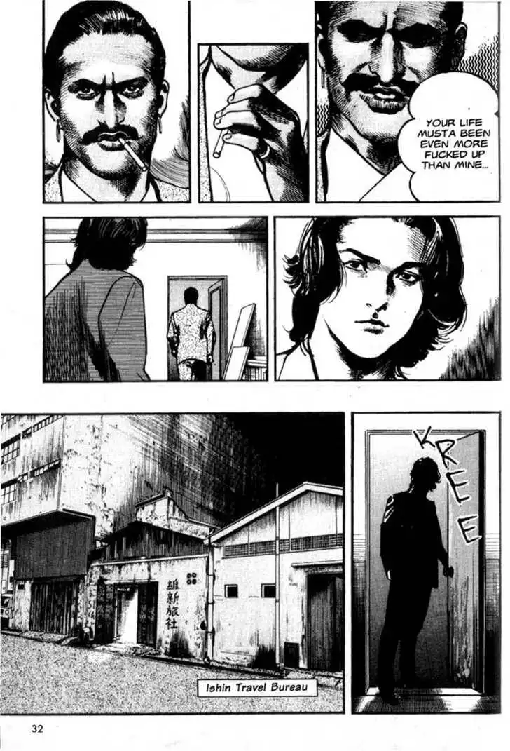 Strain Chapter 1.2 8