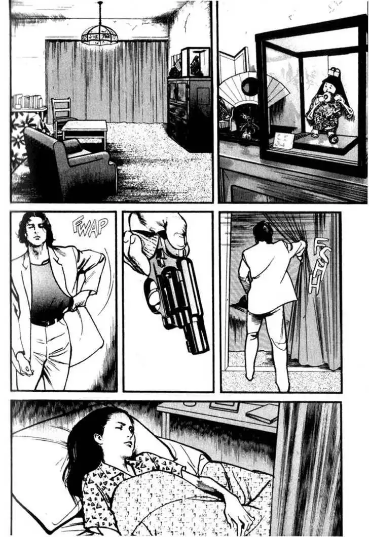 Strain Chapter 1.2 9