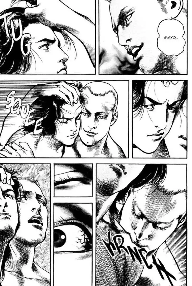 Strain Chapter 2.2 12
