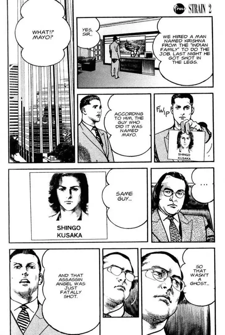 Strain Chapter 2.2 17