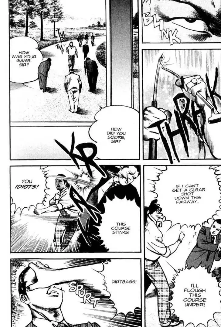 Strain Chapter 2.2 19