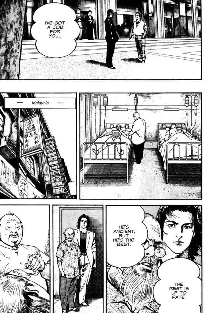 Strain Chapter 2.2 22