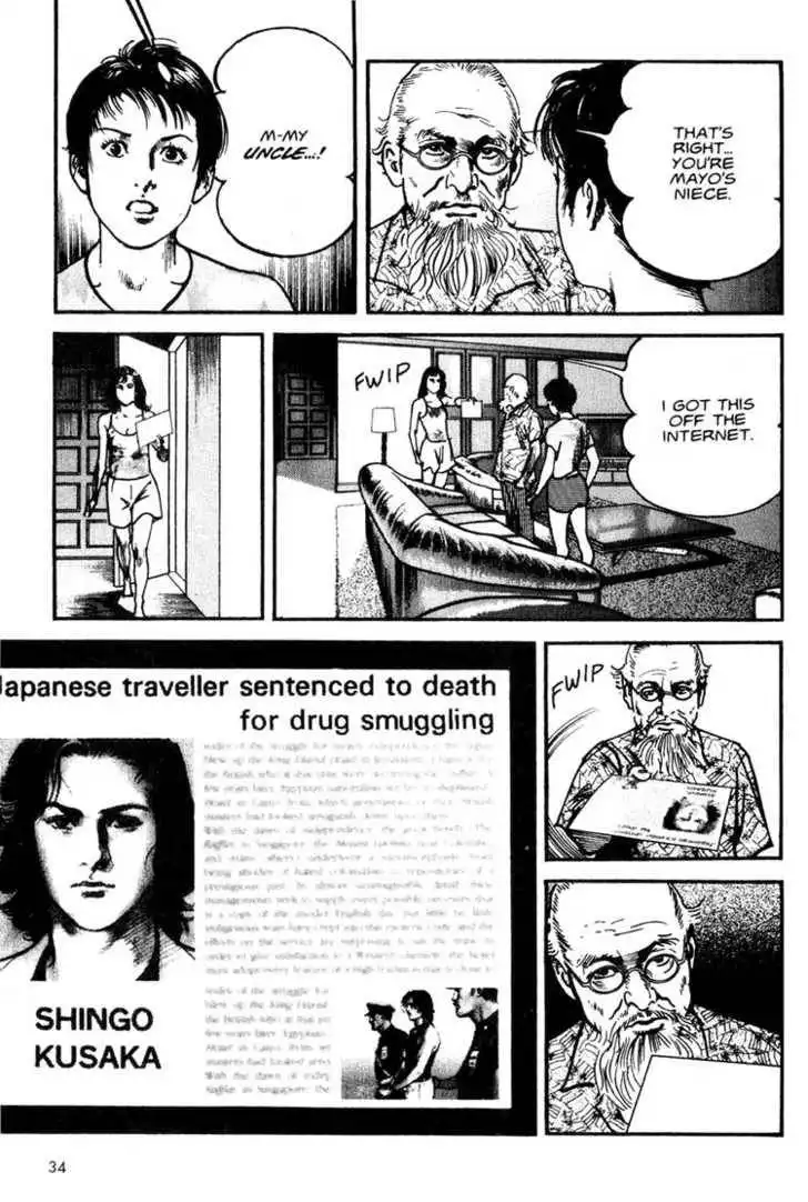 Strain Chapter 2.2 6