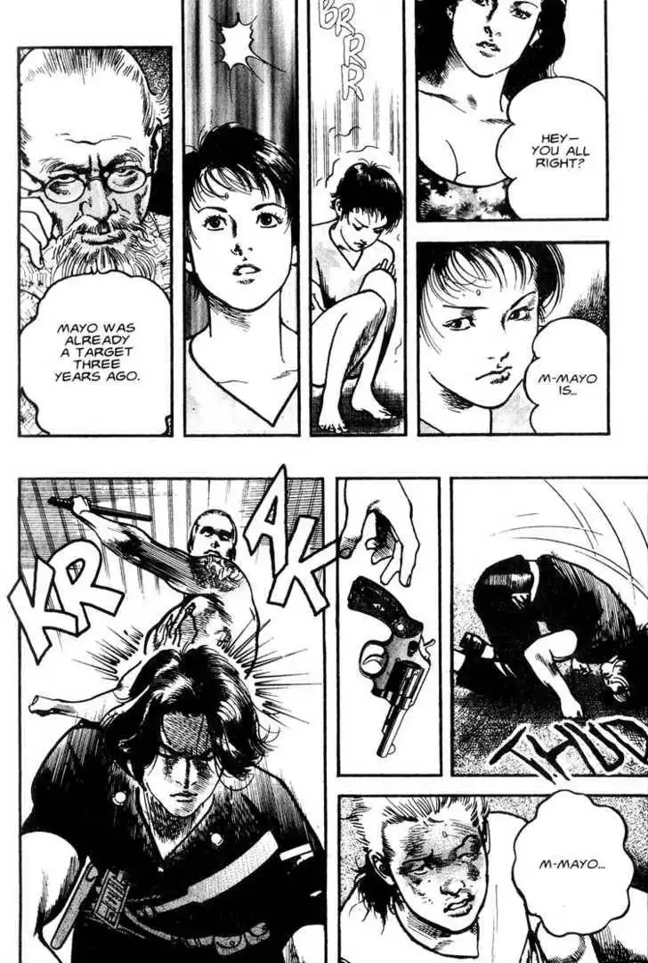 Strain Chapter 2.2 7