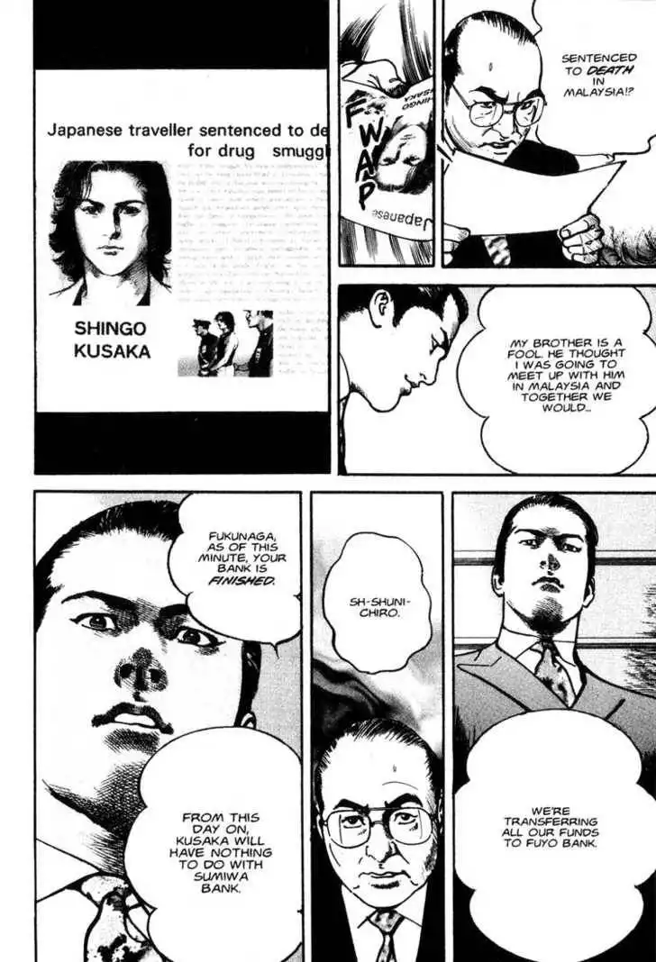 Strain Chapter 2.4 11