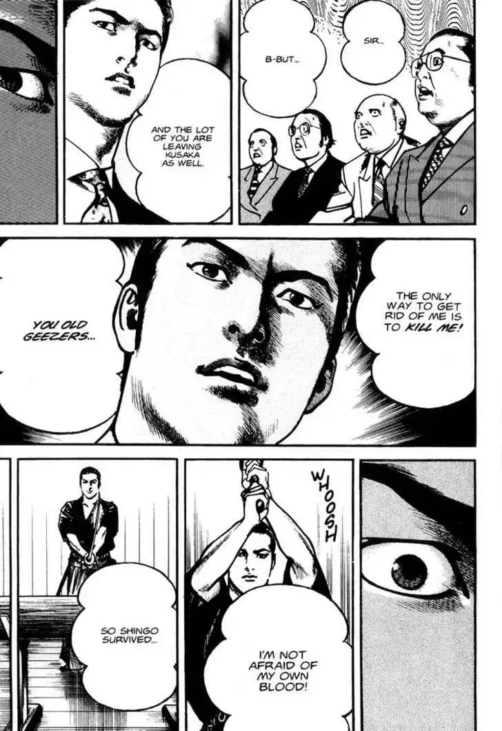 Strain Chapter 2.4 12