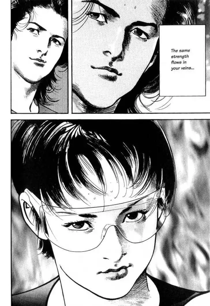 Strain Chapter 2.4 17