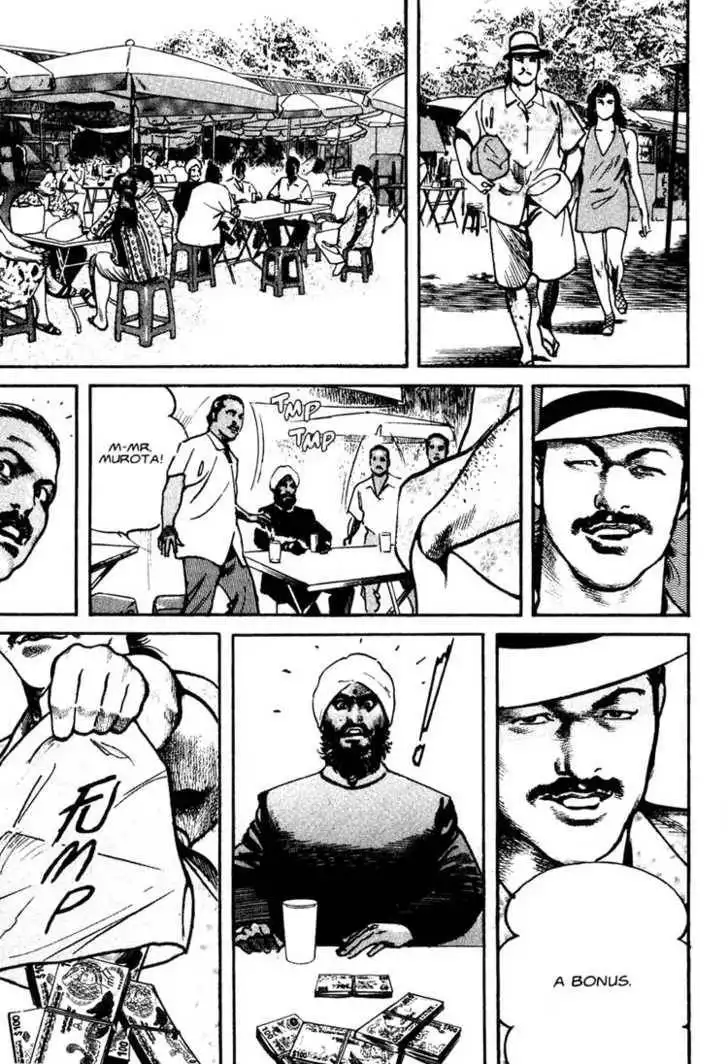 Strain Chapter 2.4 18