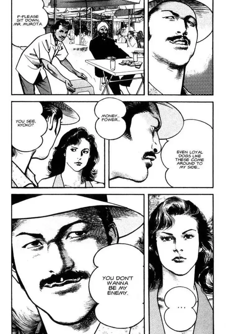 Strain Chapter 2.4 19