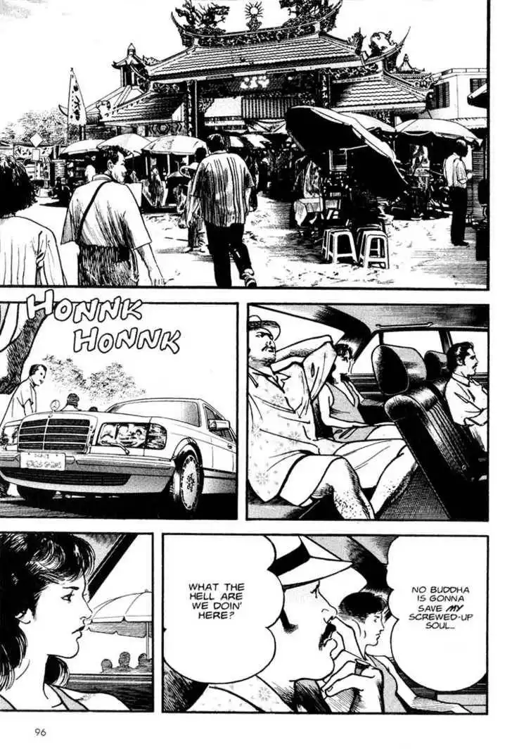 Strain Chapter 2.4 20