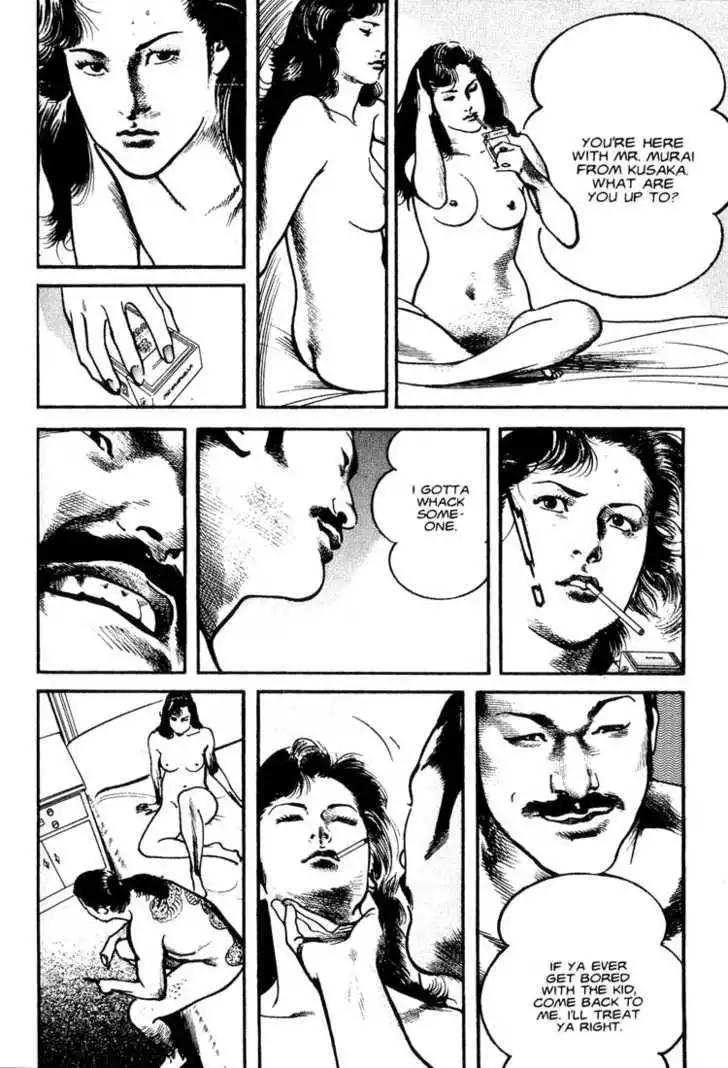 Strain Chapter 2.4 5