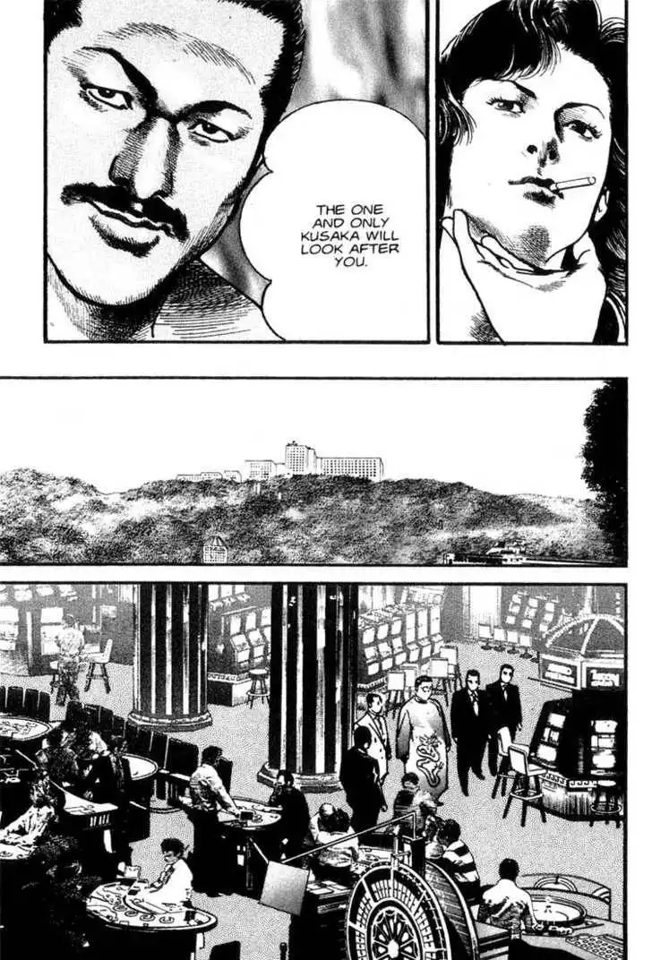 Strain Chapter 2.4 6