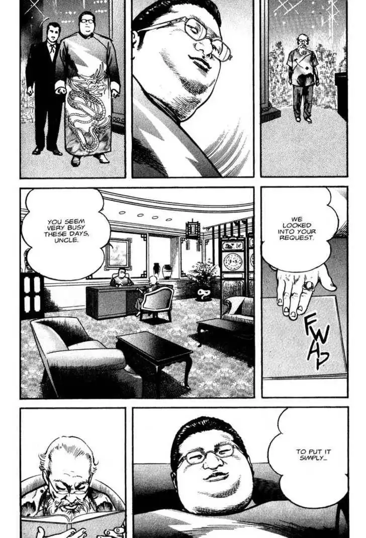 Strain Chapter 2.4 7