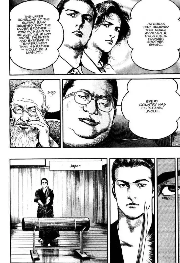 Strain Chapter 2.4 9
