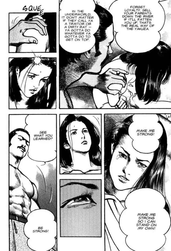 Strain Chapter 2.5 13