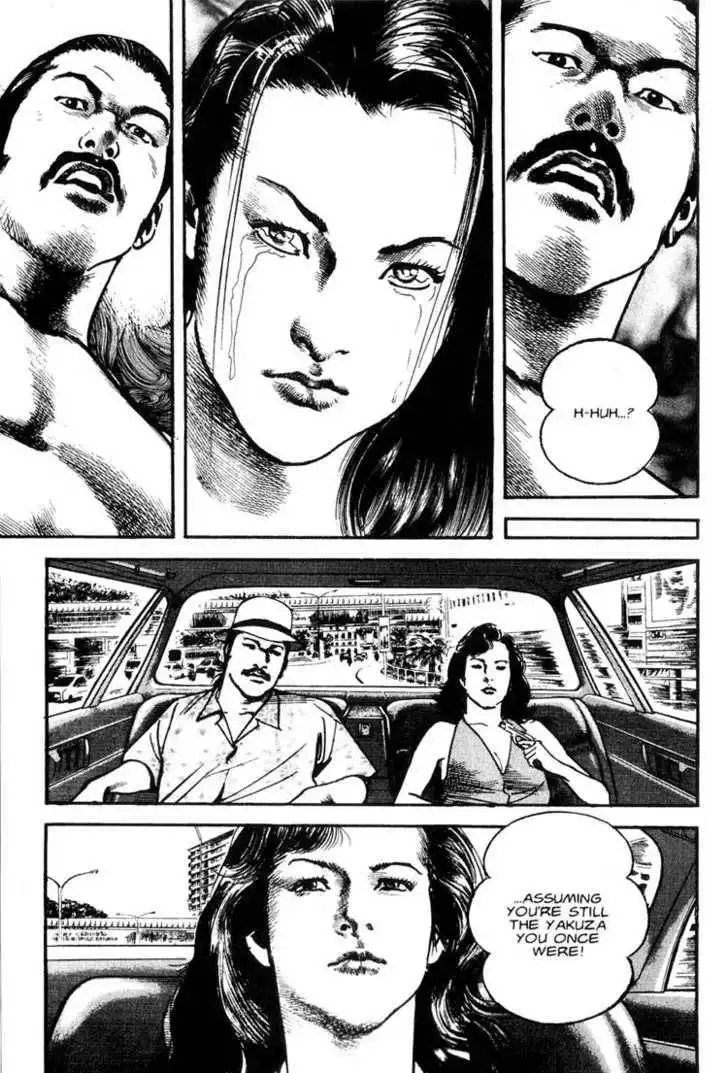 Strain Chapter 2.5 14