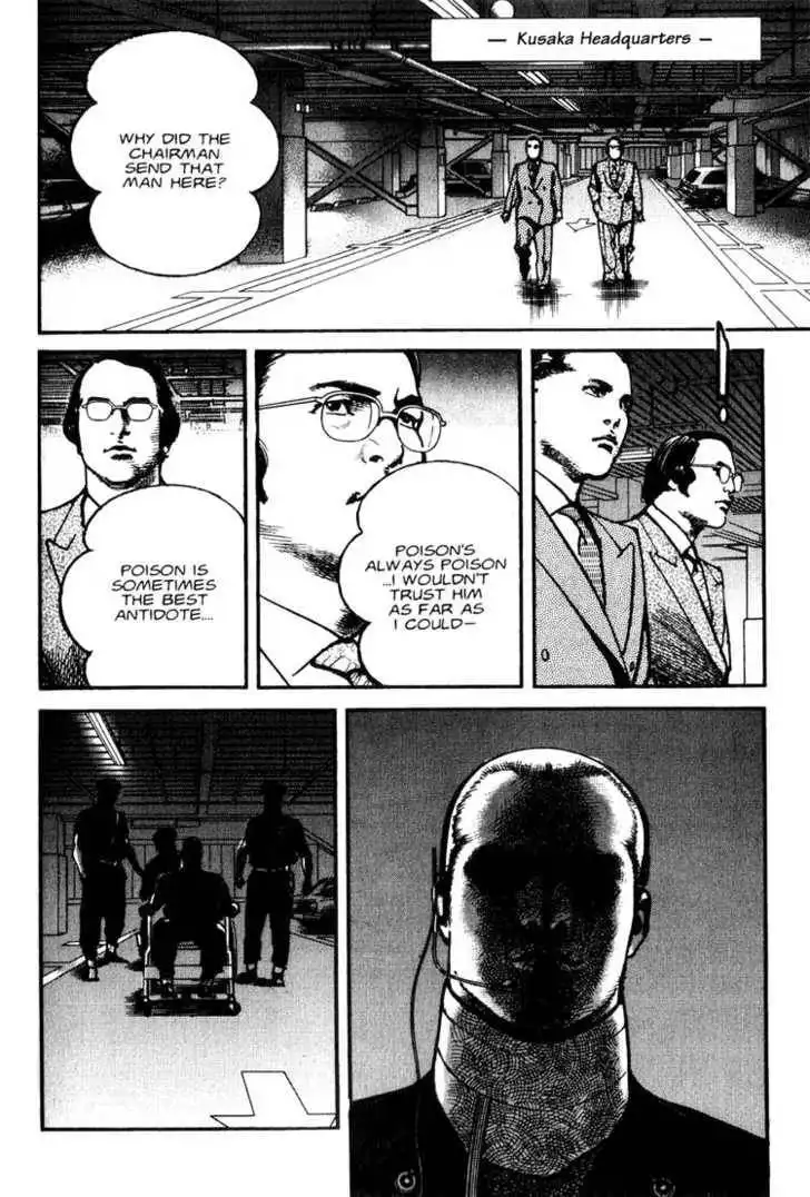 Strain Chapter 2.5 15