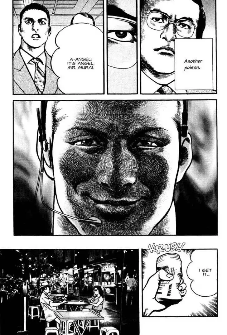 Strain Chapter 2.5 16