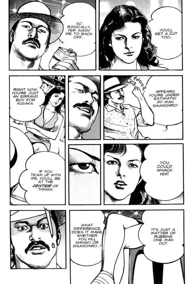 Strain Chapter 2.5 17
