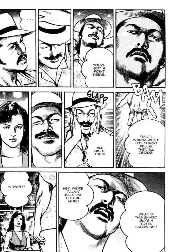 Strain Chapter 2.5 18