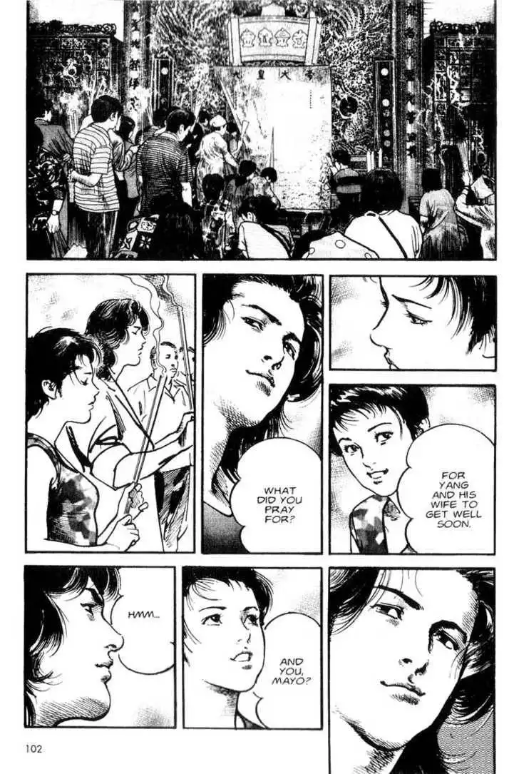 Strain Chapter 2.5 2