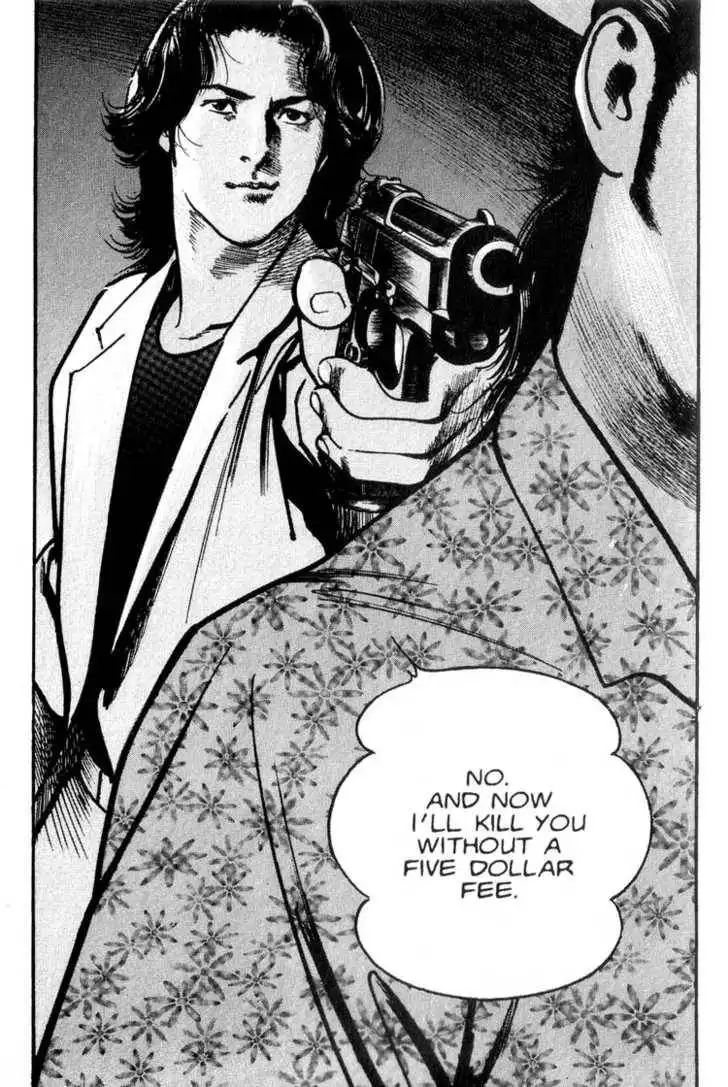 Strain Chapter 2.5 24
