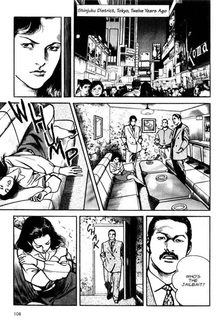 Strain Chapter 2.5 8