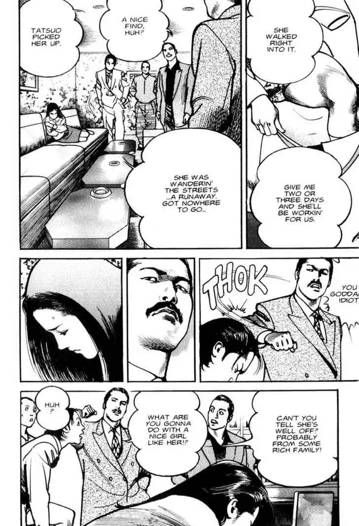 Strain Chapter 2.5 9
