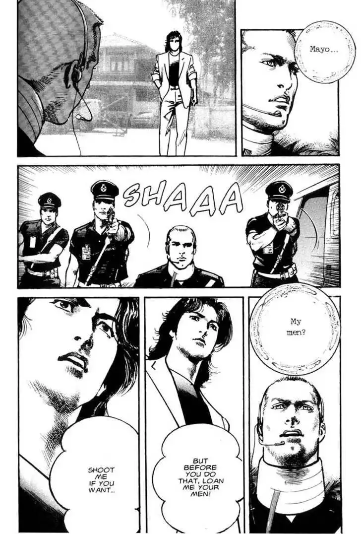 Strain Chapter 2.6 16