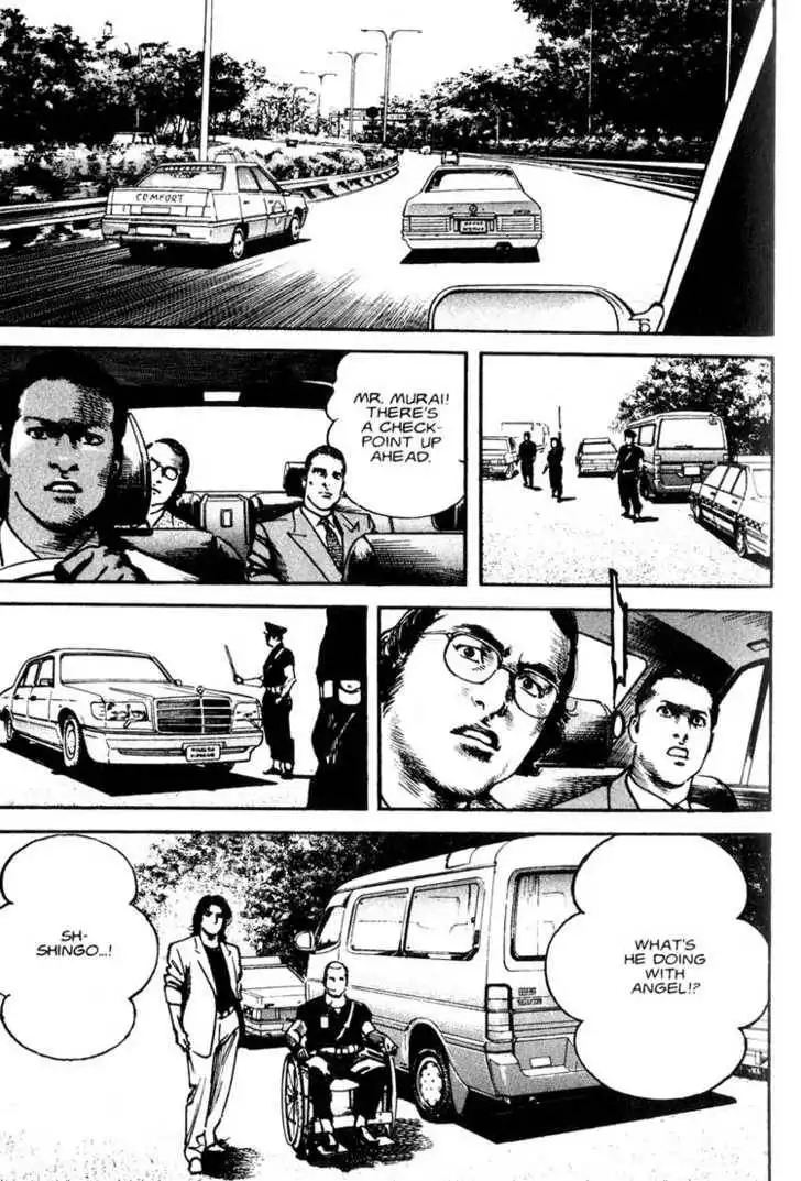 Strain Chapter 2.6 17