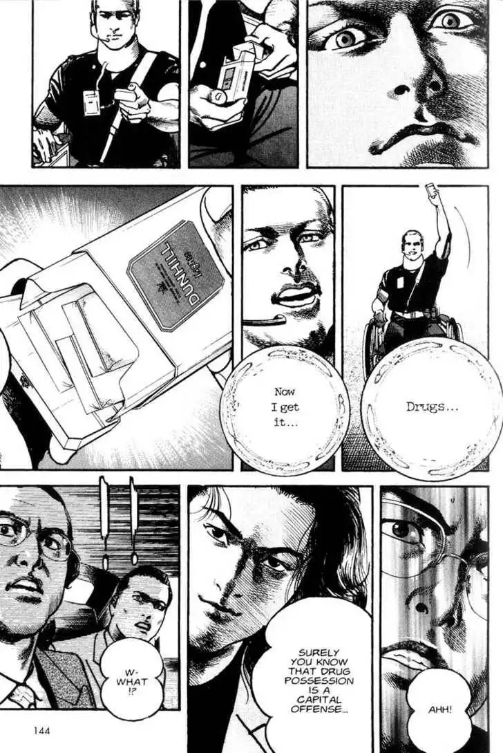Strain Chapter 2.6 19