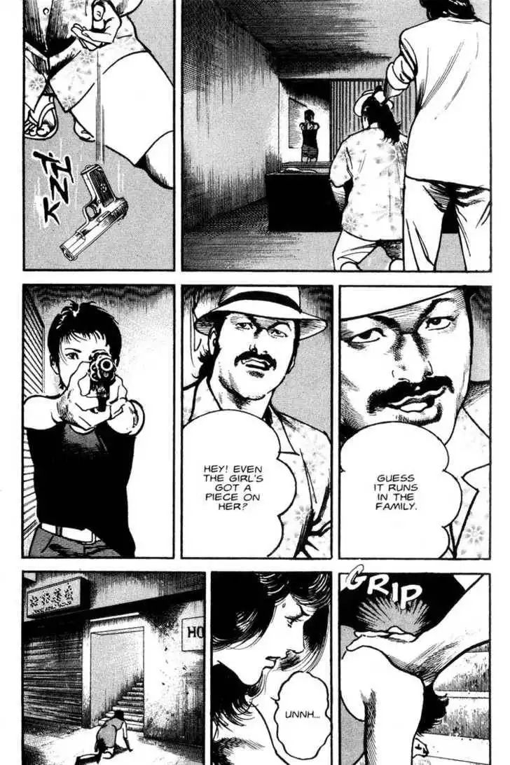 Strain Chapter 2.6 2
