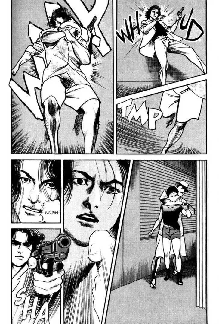 Strain Chapter 2.6 5