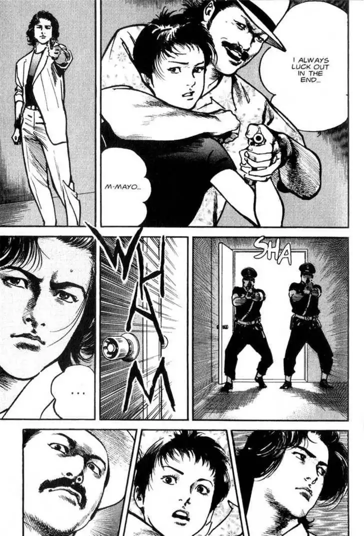 Strain Chapter 2.6 6