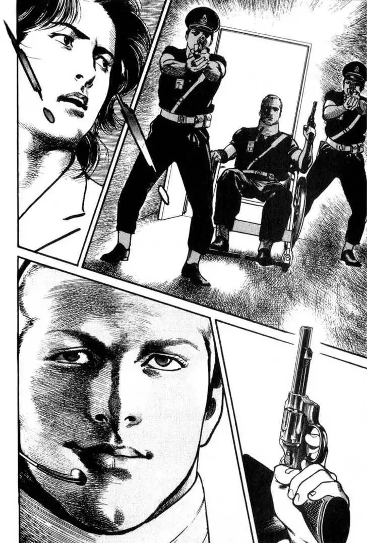 Strain Chapter 2.6 7
