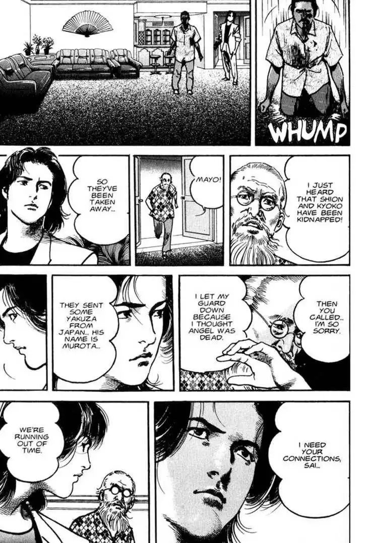 Strain Chapter 2.8 10