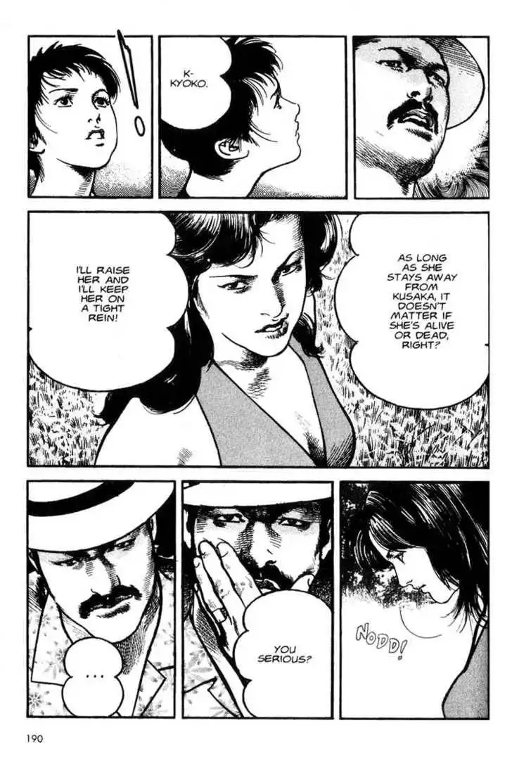 Strain Chapter 2.8 12