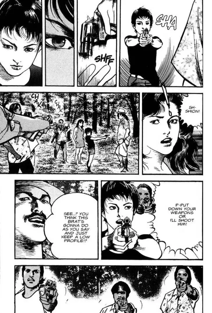 Strain Chapter 2.8 14