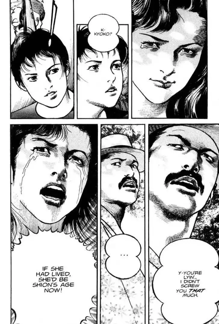 Strain Chapter 2.8 17