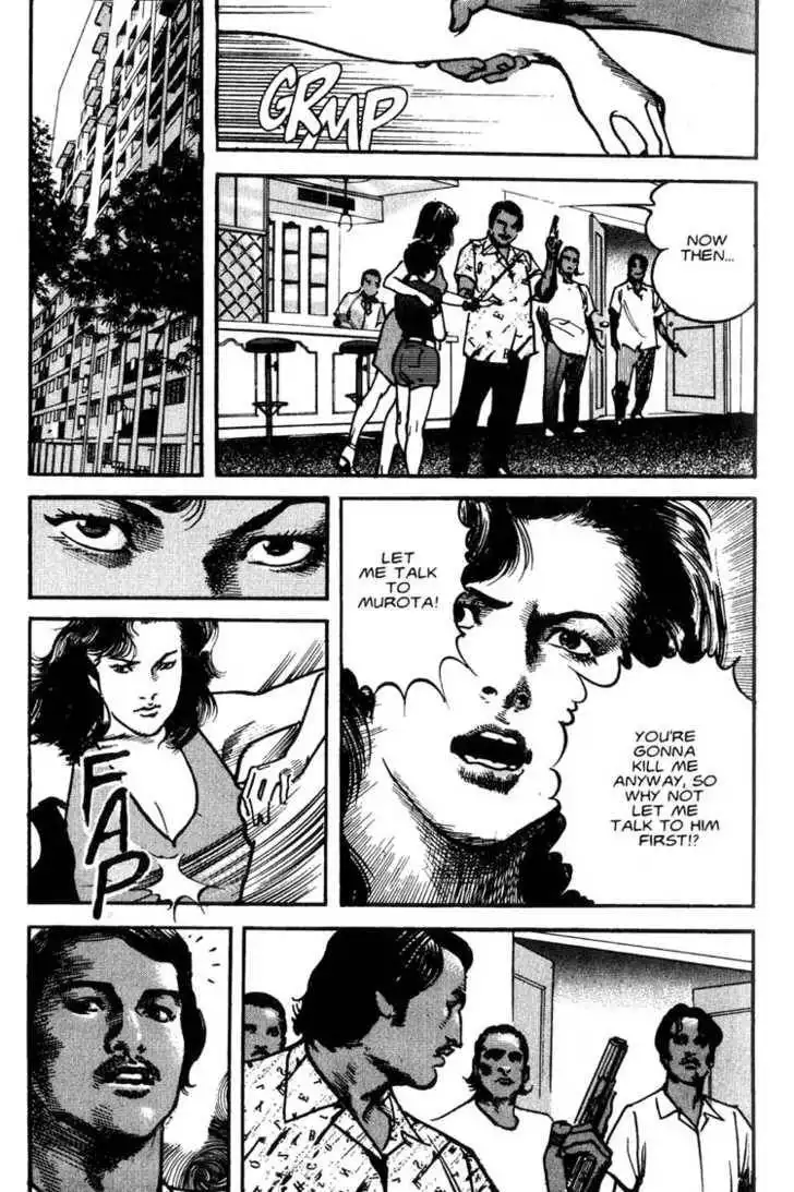 Strain Chapter 2.8 4
