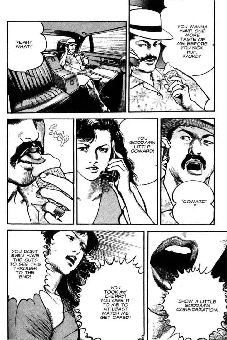 Strain Chapter 2.8 5
