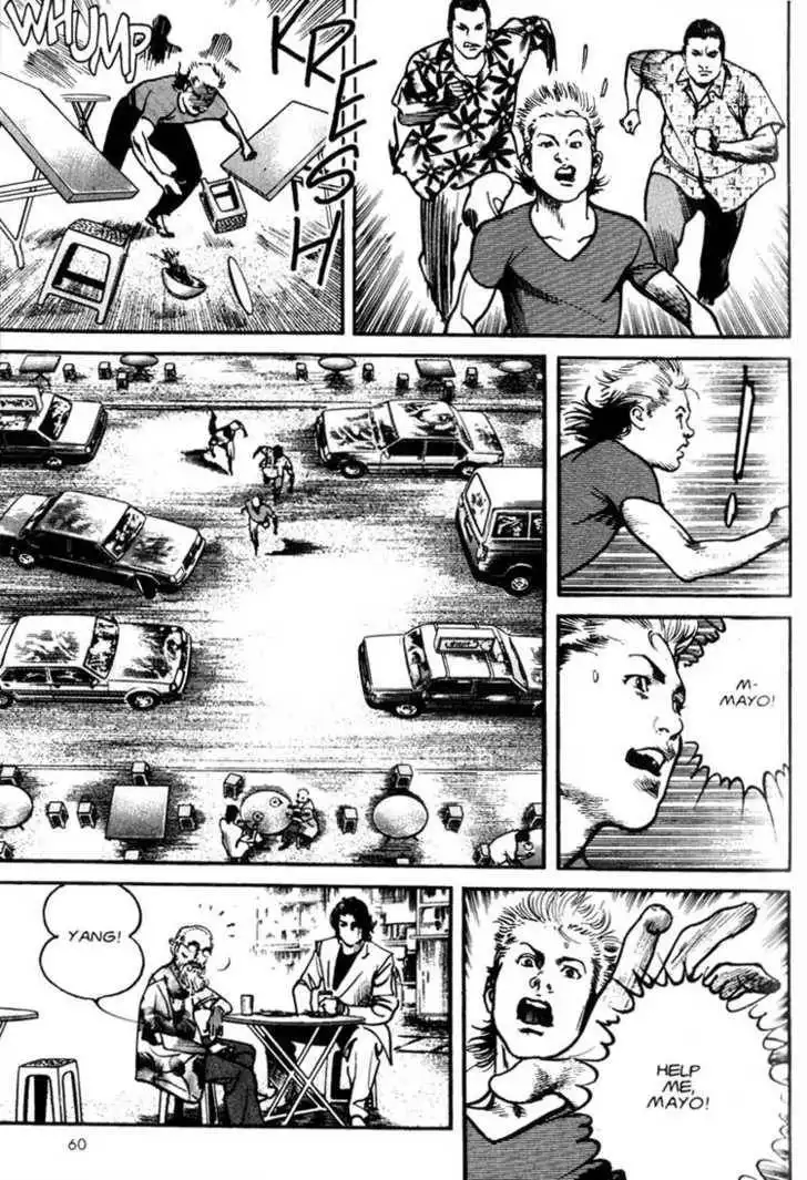 Strain Chapter 2 12