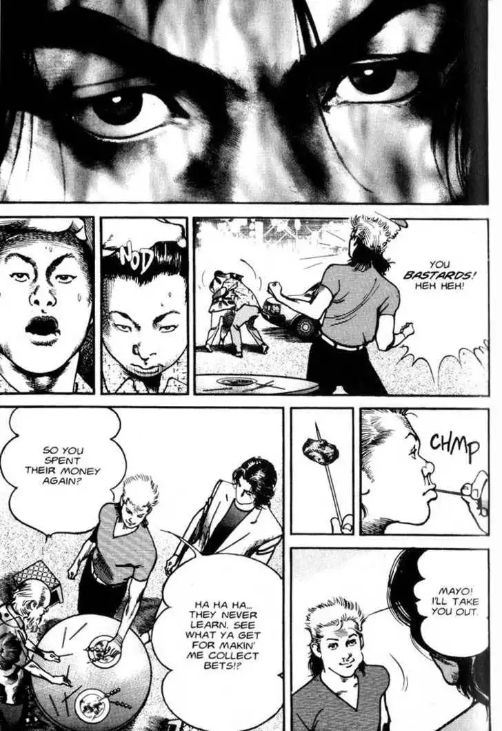 Strain Chapter 2 16