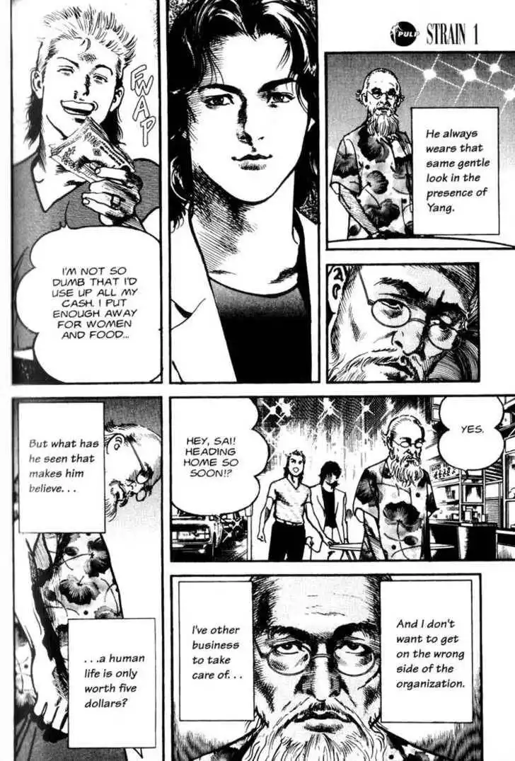 Strain Chapter 2 17