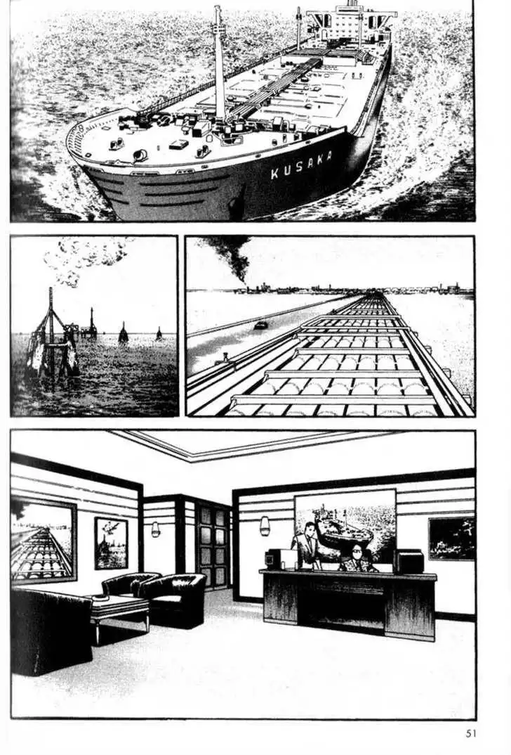 Strain Chapter 2 3
